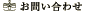 ₢킹