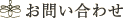₢킹
